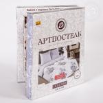 Комплект постельного белья  Лунная соната