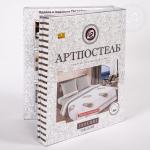 Комплект постельного белья  Прикосновение