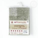 Скатерть  Барельеф