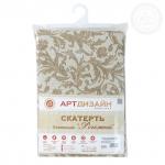 Скатерть  Богема (оливковый)