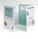 NEW Набор для подготовки и празднования НГ "Новогодние традиции нашей семьи"