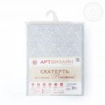 Скатерть  Вензель серый