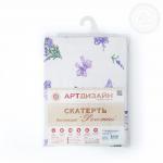 Скатерть  Сиреневая дымка