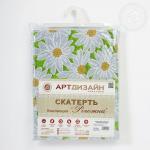 Скатерть  София (зелёная)