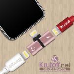 *Новинка. Переходник Lightning - Lightning Charging+Lightning EarPods (rose gold)