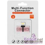 *Новинка. Переходник Lightning - Lightning Charging+Lightning EarPods (rose gold)