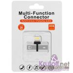*Новинка. Переходник Lightning - Lightning Charging+Lightning EarPods (silver)