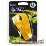 **Распродажа. Мышь Smart Buy 325AG беспроводная, жёлтая, 1000 DPI, 3кн.