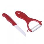 SATOSHI Промо Набор 2 пр. (керам. нож 8 см, овощечистка с керам. лезвием)