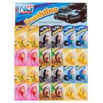 NEW GALAXY Ароматизатор Freshline, лист 24  шт., цена за  шт.