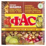 Средство защиты Avgust Фас – серная шашка Универсальная