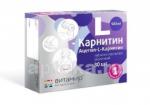 L-КАРНИТИН ВИТАМИР N30 ТАБЛ П/ОБОЛОЧ