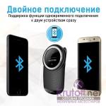 *Автомобильный громкоговоритель Handsfree Promate carMate-7 (black)