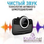 *Автомобильный громкоговоритель Handsfree Promate carMate-8 (black)