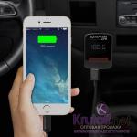 *Универсальный автомобильный FM-модулятор Promate ezFM