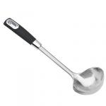 SATOSHI Имари Половник глубокий нерж. сталь