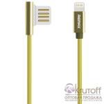 USB кабель REMAX Emperor (RC-054i) для iPhone Lightning (1m) gold