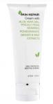 1201809 Восстанавливающий крем для лица Skin Repair Cream, 75 мл