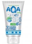 AQA BABY КРЕМ ЗАЩИТНЫЙ ОТ МОРОЗА И НЕПОГОДЫ 50МЛ