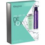 Kerastase Detox - Набор Детокс, Очищение.