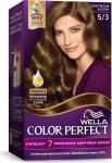WELLA COLOR PERFECT Стойкая крем-краска для волос 5/3 Золотистый каштан