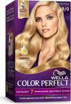 *СПЕЦЦЕНА WELLACOLOR PERFECT Стойкая крем-краска для волос 9/0 Светло-русый