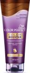 WELLA COLOR PERFECT COLOR BOOSTER Оттеночный бальзам-ополаскиватель для ежедневного использования Шоколад 200мл