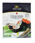 Морская водоросль сушеная Суши-Нори 5 листов  14 гр. 6/36 Сэн Сой Премиум