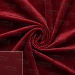 Бархат Катарина