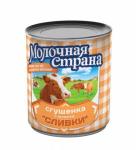 ПМО сгущенный с сахаром вареный "Вареная Сгущенка" Молочная Страна ж/б 380 г