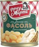 Фасоль белая оригинальная Фрау Марта 310 г