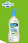 CETAPHIL PRO ЛОСЬОН УВЛАЖНЯЮЩИЙ ВОССТАНАВЛИВАЮЩИЙ КОЖУ 295МЛ