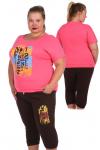 Спортивные женские капри и футболка ТК45И
