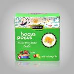 Мыло детское нежное (игрушка внутри), 110 гр