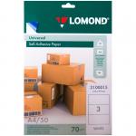 Бумага самоклеящаяся А4 50л., белая, 03 фр. (210*99), 70г/м2, 2100015