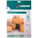 Бумага самоклеящаяся А4 50л., белая, 05 фр. (210*57), 70г/м2, 2100245