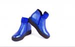 Ботинки (P27 синий)