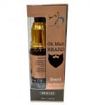 *Масло для бороды - Амбра, 30 мл