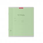 *Тетрадь школьная  Классика с линовкой зеленая, 24 листа, клетка (в плёнке по 10 шт.)