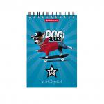 Блокнот на спирали  Dog Rules, А6, 60 листов, клетка