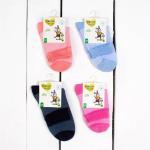 Носки детские