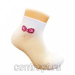 Носки детские