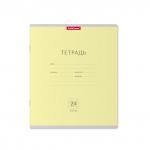 Тетрадь школьная ученическая ErichKrause® Классика желтая, 24 листа, клетка (в плёнке по 10 шт.)