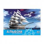 Альбом для рисования на клею ErichKrause® Морская прогулка, А4, 40 листов