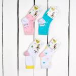 Носки детские