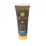 Health&Beauty 20100 Крем д/ног интенсив.на основе грязи Мертвого моря 100мл /6/