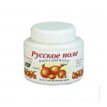 Маска для волос (банка) 250 мл Восстанавливающая, для всех типов волос  с экстрактом  лука