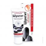 ШУНГИТ Бальзам против трещин ступней ног 75 мл