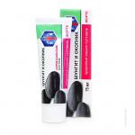 ШУНГИТ Крем-Бальзам для тела Окопник форте 75 мл