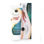 ШУНГИТ Крем-Бальзам для питания кожи рук и укрепления ногтей 75 мл